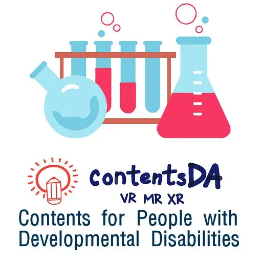 mobility impairment experience cover artwork from the official Meta Store page